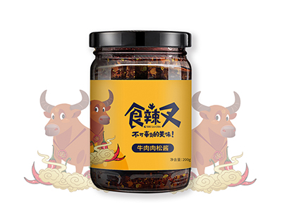 青島大豐食品-膠州巾幗勇擔當，復工復產再創新